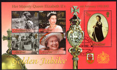 Gibraltar 2002 Golden Jubilee souvenir sheet fine used.