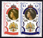 Gibraltar 1977 Silver Jubilee fine used.