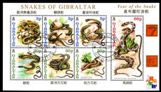 Gibraltar 2001 Snakes souvenir sheet fine used.