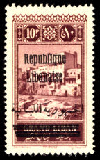 Lebanon 1928 (May-Dec) 10p plum unmounted mint.