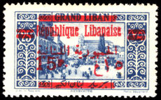 Lebanon 1928 15p on 25p Beirut lightly mounted mint.