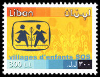Lebanon 2001 SOS Children's Villages unmounted mint.