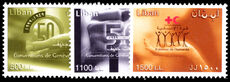 Lebanon 2001 50th Anniversaries unmounted mint.