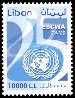 Lebanon 2001 25th. Anniversary of UN Economic and Social Commission for Western Asia unmounted mint.