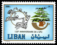 Lebanon 2002 125th Anniversary of Universal Postal Union unmounted mint.