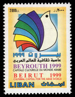 Lebanon 2002 Beirut, Arab Culture Capital unmounted mint.