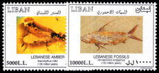 Lebanon 2002 Fossils unmounted mint.
