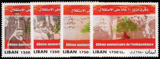 Lebanon 2003 60th Anniversary of Independence unmounted mint.