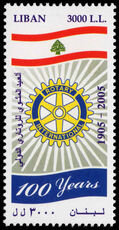 Lebanon 2005 Centenary of Rotary International unmounted mint.