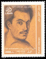 Lebanon 2008 L 2000 Khalil Gibran unmounted mint.