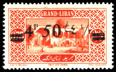 Lebanon 1926 4p50 on 0p75 brown-red lightly mounted mint.