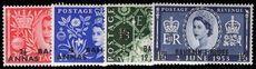 Bahrain 1953 Coronation  unmounted mint.