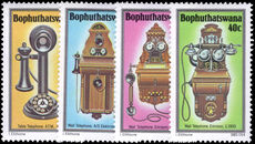 Bophuthatswana 1983 History of the Telephone (3rd series) unmounted mint.