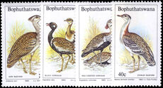 Bophuthatswana 1983 Birds of the Veld unmounted mint.