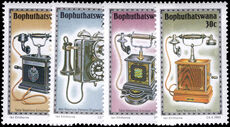 Bophuthatswana 1984 History of the Telephone (4th series) unmounted mint.