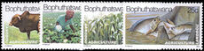 Bophuthatswana 1979 Agriculture unmounted mint.