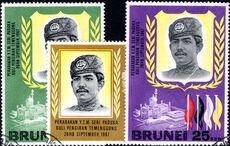 Brunei 1968 Installation of Yang Teramat Mulia Seri Paduka Duli Pengiran Temenggong fine used.