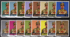 Brunei 1974 Sultan Sir Hassanal Bolkiah Mu'izzaddin Waddaulah set lightly mounted mint.