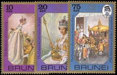 Brunei 1978 25th Anniversary of Coronation unmounted mint.
