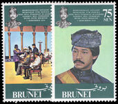 Brunei 1980 First Anniversary of Prince Jefri Bolkiah's Installation as Second Wazir unmounted mint.