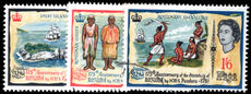 Fiji 1966 Discovery of Rotuma fine used.