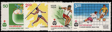 India 1982 Asian Games (6th issue) unmounted mint.