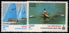 India 1982 Asian Games (7th issue) unmounted mint.
