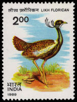 India 1989 Lesser Florican unmounted mint.