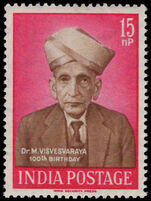 India 1960 Visvesvaraya unmounted mint.