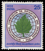 India 1975 Irrigation unmounted mint.