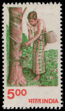 India 1979-88 5r Rubber Tapping upright wmk unmounted mint.