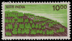 India 1979-88 10r Forest and Hillside sideways wmk unmounted mint.