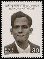 India 1979 Jatindra Nath Das unmounted mint.