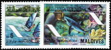 Maldive Islands 1985 Tenth Anniversary of World Tourism Organisation unmounted mint.