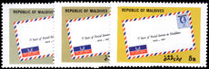 Maldive Islands 1981 75th Anniversary of Postal Service unmounted mint.