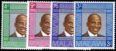 Malawi 1966 Malawi 1966 Republic Day unmounted mint.