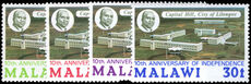 Malawi 1974 Tenth Anniversary of Independence unmounted mint.