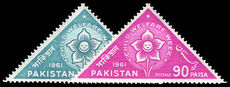Pakistan 1961 Child Welfare Week  unmounted mint.