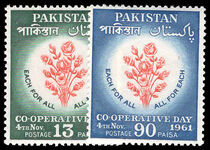 Pakistan 1961 Co-operative Day  unmounted mint.