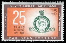Pakistan 1966 Habib Bank  unmounted mint.