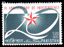 Pakistan 1967 Independence Anniversary  unmounted mint.