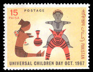 Pakistan 1967 Universal Children's Day  unmounted mint.