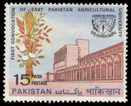 Pakistan 1968 First Convocation of East Pakistan Agricultural University  unmounted mint.