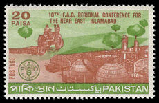 Pakistan 1970 Tenth Near East FAO Regional Conference  unmounted mint.