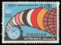 Pakistan 1972 25th Anniversary of ECAFE  unmounted mint.