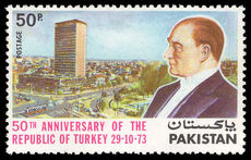 Pakistan 1973 50th Anniversary of Turkish Republic  unmounted mint.