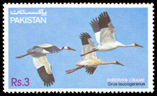 Pakistan 1983 Wildlife Protection (11th series)  unmounted mint.