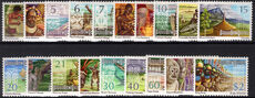 Papua New Guinea 1973 set unmounted mint.