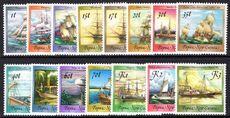 Papua New Guinea 1987 Ships unmounted mint.