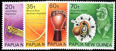 Papua New Guinea 1990 Musical Instruments unmounted mint.